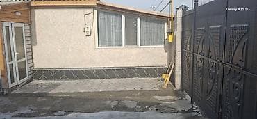 Продажа домов: Дом, 120 м², 4 комнаты, Собственник, Евроремонт — 9