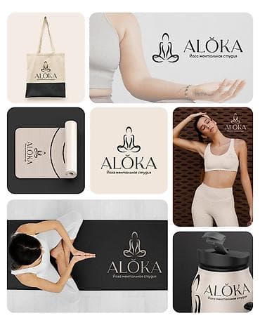 шары на открытие магазина: Разработаю дизайн логотипа, который разорвёт Ваших конкурентов! Хочешь — 1