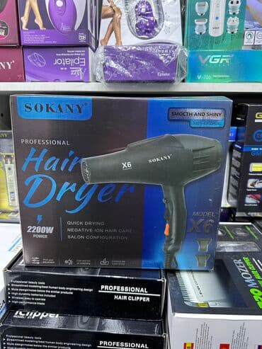 фен сокани: Фены Sokany оригинал 
Мощность : 2200 Вт
Профессиональный фен — 3