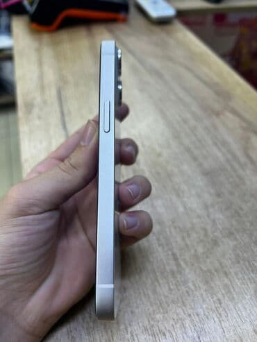 реалми с 33 цена в бишкеке: IPhone 13, Б/у, 128 ГБ, Белый, Коробка, Защитное стекло, Чехол, 87 % — 2