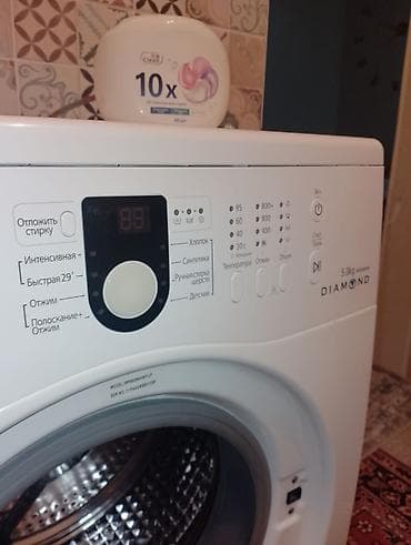 двухкамерный холодильник самсунг: Стиральная машина Samsung фронтальная, серия Diamond, загрузка 5 кг — 4