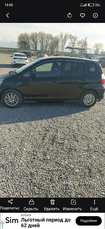 hyundai sonata2017: Honda Fit: 2003 г., 1.5 л, Автомат, Бензин, Хэтчбэк — 5