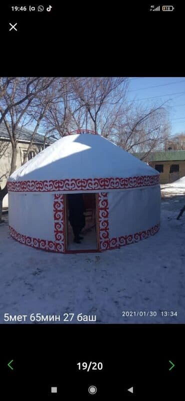 федбайк велосипед: Юрта, боз уй, юрты,боз уй арендага берилет. Стол,скамейка, пол, свет — 4