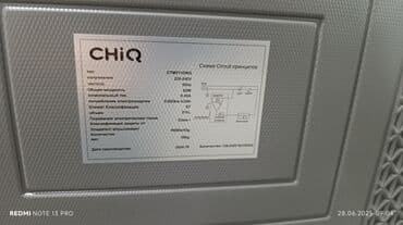 холодильник маленький купить: Холодильник Avest, Новый, Двухкамерный, De frost (капельный), 50 * 140 * 50 — 9