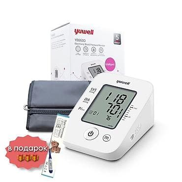Автоматический тонометр Yuwell YE660D (плечевой) - Электронный