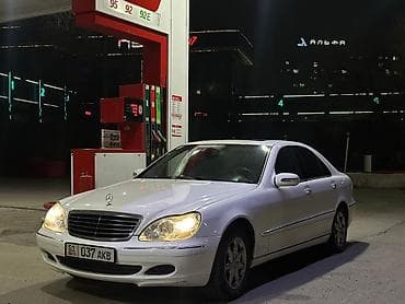 Mercedes-Benz S-Class: 2003 г., 3.7 л, Автомат, Бензин, Седан