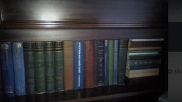 книга английский язык: Словари разные
Китайско-русские
и другие книги — 5