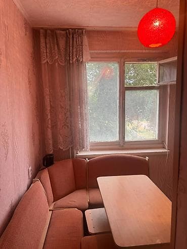 беловодский квартиры: Продается уютная 2-комнатная квартира в Беловодске! 🏡 Площадь — 45,7 — 3