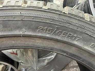 ауди титан диски: Литые Диски R 17 Advan Racing, Комплект, отверстий - 5, Б/у — 6