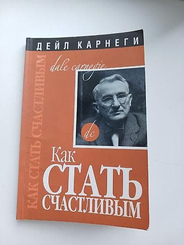 бесплатные: За 150с — 1