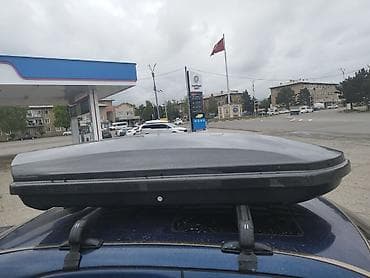 подлокотник спада: Автобокс Б/у, Бесплатная доставка — 3