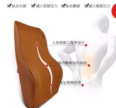 материал шумоизоляция: Подушка с мягкой набивкой, Новый, Самовывоз, Платная доставка — 4