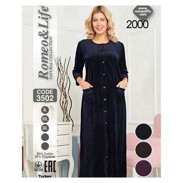 домашние халаты больших размеров: Женские халаты Велюровые халат Тёплые халаты Модные халаты Одежда — 5