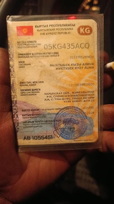 audi q7 авто: Тягач, Howo, 2007 г., Самосвал — 6