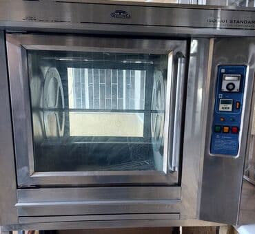 мороженое оптом бишкек: Гриль аппарат — 1