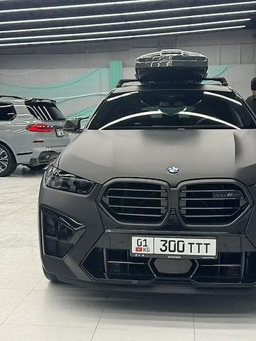 red square: Mansory detailing У нас есть услуги: •Химчистка •Тонировка •Оклейка — 1