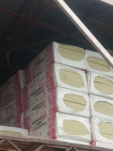 пеноплэкс бишкек: Пеноплекс 
20мм
30мм
50мм — 4