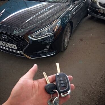 автоэлектрик ремонт авто с выездом бишкек: Услуги автоэлектрика, с выездом — 7