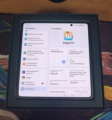 galaxy: Honor Magic V, Новый, 512 ГБ, цвет - Золотой, 2 SIM — 4
