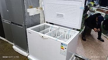 cs max: Морозильник, Новый, Бесплатная доставка — 8