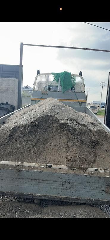 Отсев, Для фундамента, Оптом, Портер — 2