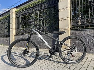 mini led: Горный велосипед MLC SR 26 - Рама: стальнаялегкая и жесткая — 2
