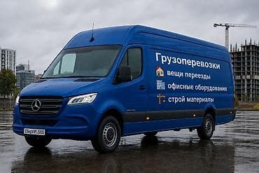 аренда авто бишкек для такси без залога: Заказать Мерседес грузовой спринтер, Переезд, Другие опции — 2