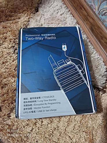 macbook pro 13 3: Комплект из двух раций Baofeng черного цвета, предназначенный для — 7