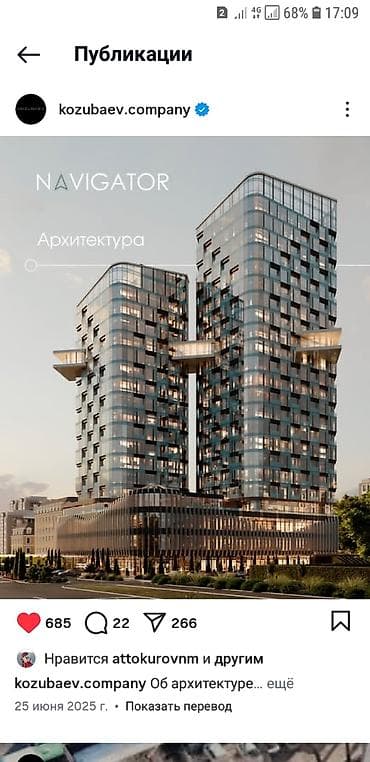 личный веш: Сдается ком гос/типа 20кв.м
дом кирпичный, отопление центральное — 1