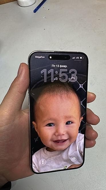 huawei 7: IPhone 15 Pro Max, 256 ГБ, Серебристый, Защитное стекло — 4