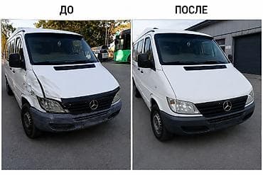 full face: Автомалярные и кузовные работы - Восстановление геометрии кузова — 3