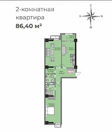 23: 2 комнаты, 86 м², Элитка, 9 этаж, Готовая ПСО (под самоотделку) — 4