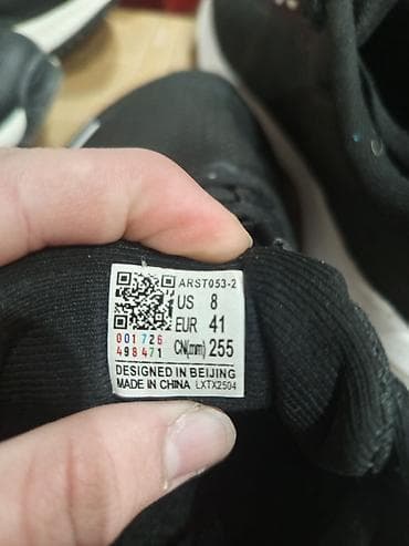 ноокен масы: Кроссовки для бега/тренировок - Цвет: черный с белыми акцентами - — 4