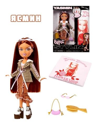 mini drel: Куклы BRATZ в наличии и на заказ!!! — 8