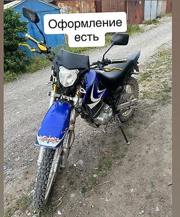 мотоциклы зид: Эндуро Zongshen, 250 куб. см, Бензин, Взрослый, Б/у — 1