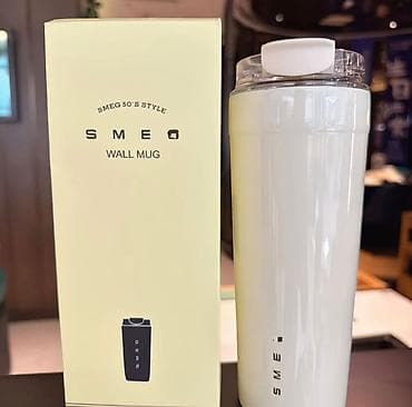 bugatti chiron: Термокружка Smeg 50’s Style WALL MUG 240 мл и 550 мл - Стильный — 1
