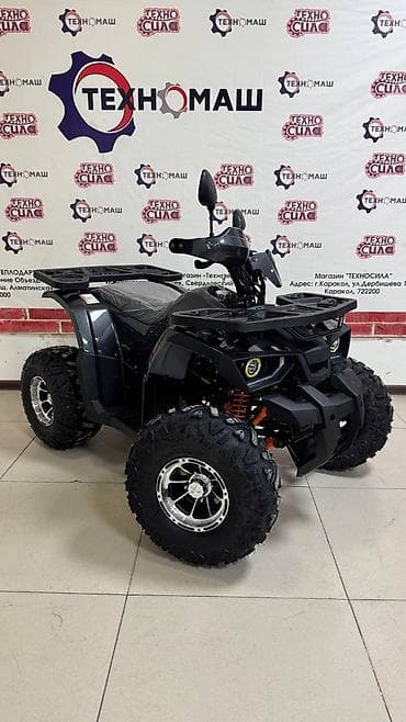 Квадроциклы: ATV 125 Carbon от компании ТЕХНОМАШ!!! — стильный подростковый — 1