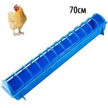 наполнитель бумажный: Кормушка лотковая с отверстиями. Длина 68 см Кормушка лотковая 68 см — 1