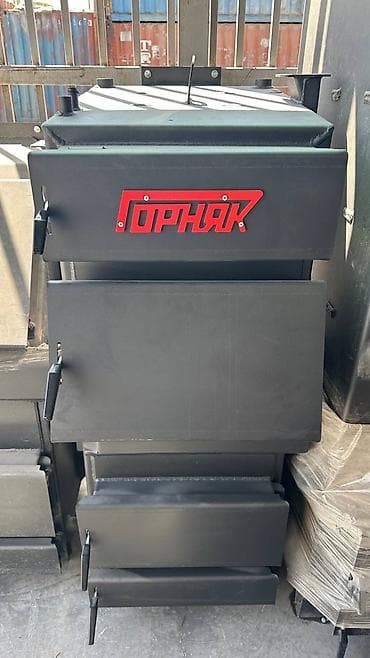 угольные котлы длительного горения: Твердотопливный котёл Бренд: Горняк, Для дома, Тип управления: Механический — 3