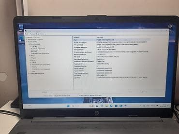 hp mini: Продаю отличный ноутбук HP 250 G8. Состояние нового устройства — им — 2