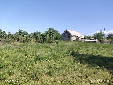 квартира шлагбаума: Продаётся земельный участок с жилым домом и садом. - Участок — 7