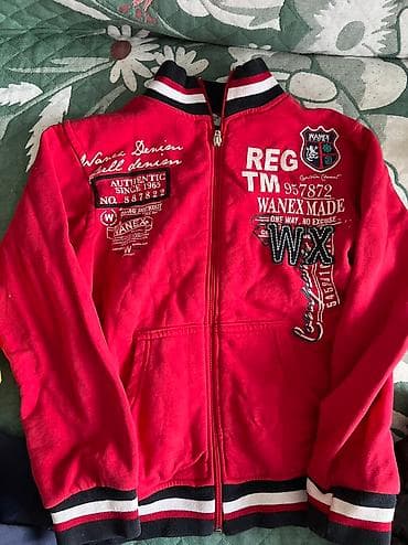 детские курки: Бомбер на 7-9 лет — 1