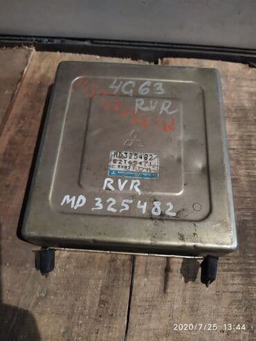 компьютерные мыши g cube: Mitsubishi RVR Компьютер ДВС, Митцубиси РВР блок управления двс — 1