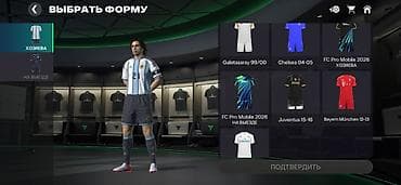 мета квест: Аккаунт EA FC Mobile - Общий рейтинг клуба: 124 - Тактика: 4-3-3 — 8
