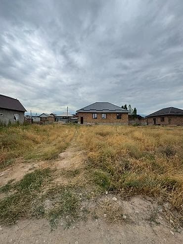 5 соток, Для строительства, Красная книга