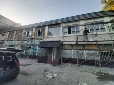 брусчатка установка: Сантехниканы орнотуу жана алмаштыруу 6 жылдан ашык тажрыйба — 8