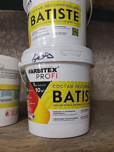 Состав лессирующий FARBITEX PROFI BATISTE, перламутровый -
