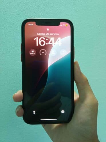 айфон 12 масло: IPhone 12 Pro, Б/у, 128 ГБ, Sierra Blue, Защитное стекло, Чехол, 77 % — 2