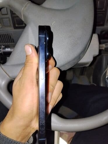 Аудиотехника: IPhone 15 Pro, Б/у, 256 ГБ, Синий, Чехол, Коробка, 88 % — 2