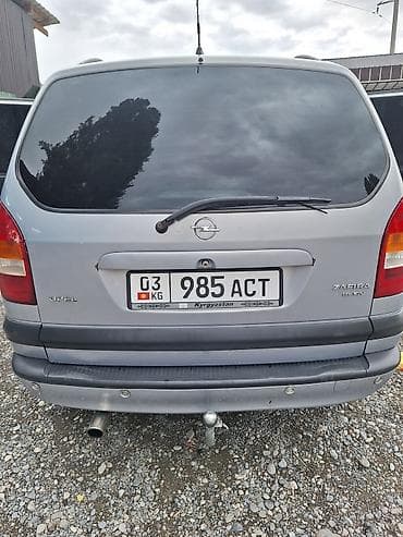 Opel Zafira: 2001 г., 1.8 л, Бензин, Универсал — 3